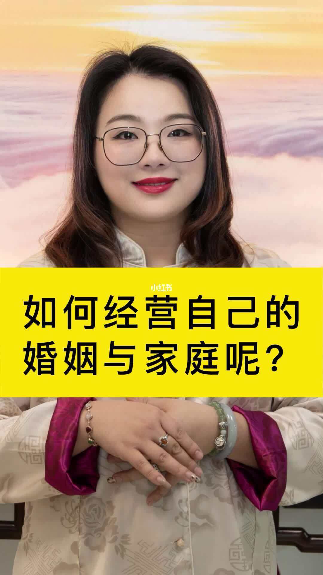 长久的婚姻如何经营(长久的婚姻如何经营自己)