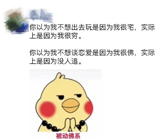 怎样追很宅的男孩(怎样追很宅的男孩子)