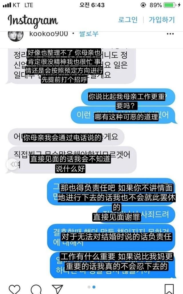 渣男离婚后怎么追女孩(和渣男离婚了还忘不掉怎么办)