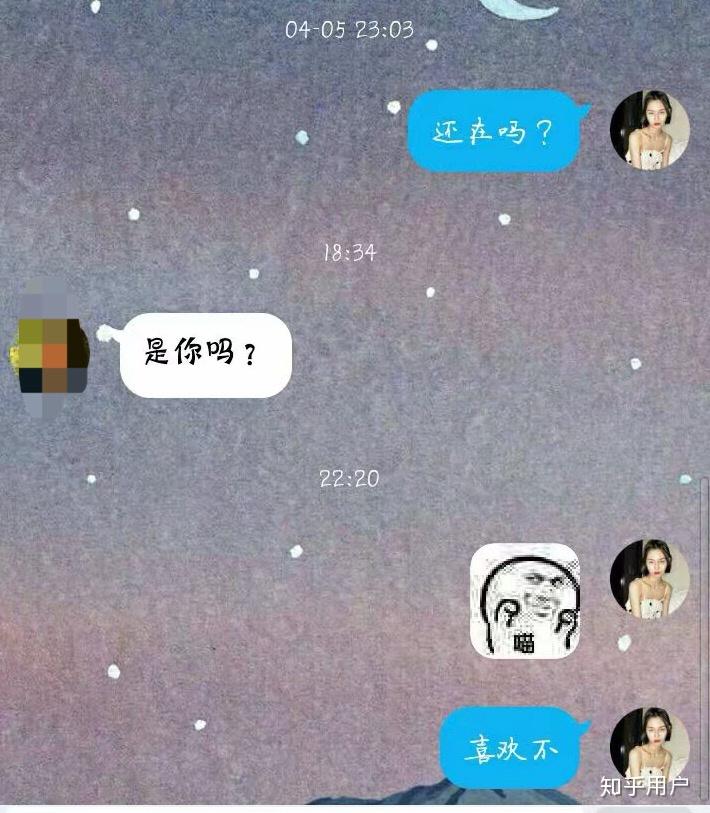 男生追女孩子怎么办(男生追女生是什么心理)