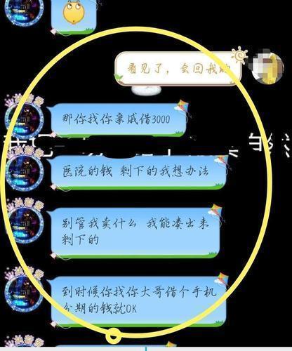 网上帅哥怎么追女孩的套路(网上帅哥怎么追女孩的套路视频)