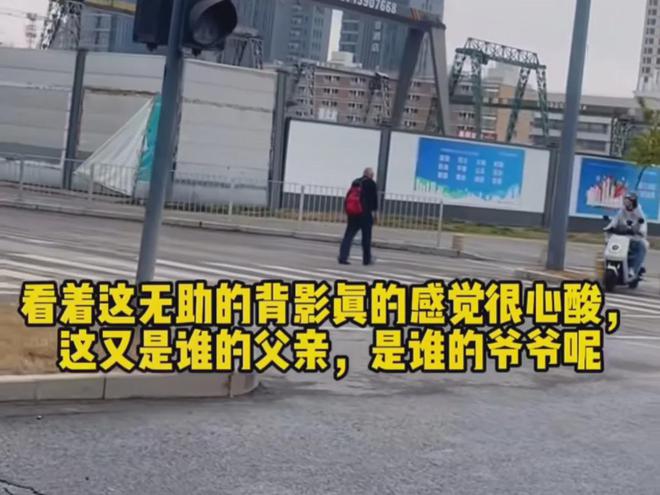 深圳公交站搭讪老外(深圳公交站搭讪老外是谁)