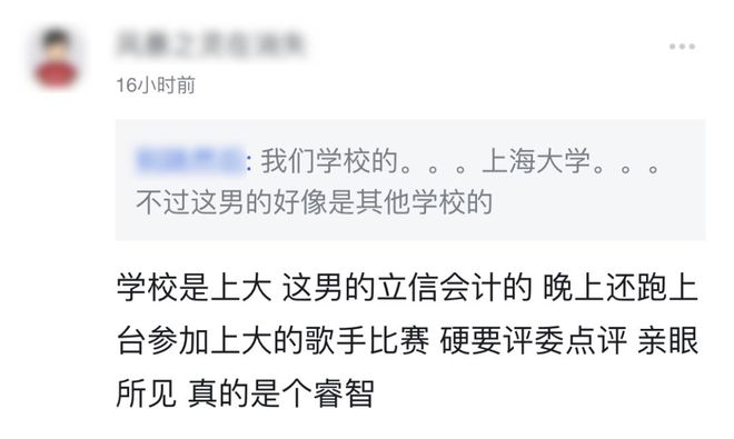 学校怎么搭讪男生具体的简单介绍