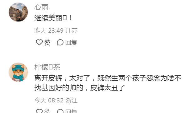 追女孩发信息她很忙怎么做呢(如果女生很忙发信息不怎么回怎么处理)