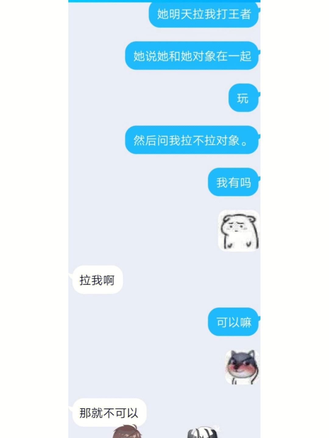 孕妇做梦追一个小男孩跑(孕妇做梦追一个小男孩跑步)