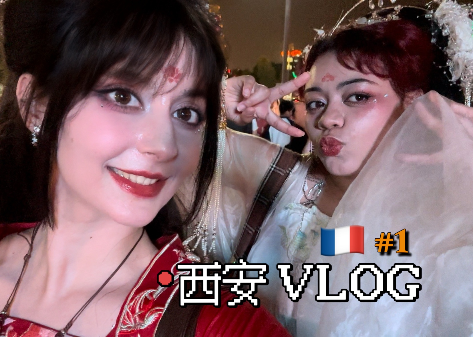 法国搭讪vlog(来自法国的优雅撩妹课程)